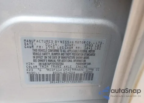 2014 Nissan Sentra Sv из США, поврежденный, VIN 3N1AB7AP7EY202384